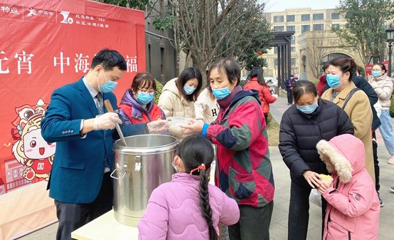 图片6.jpg